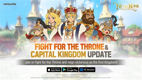ni no kuni game|Can't update or launch game .